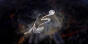 Mevlid Kutlaması Ashabın Sünneti Değil, Fatımilerin Bidatidir!