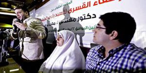 Sisi Cuntası Muhammed Mursi'yi 4 Aydır Ailesiyle Görüştürmüyor