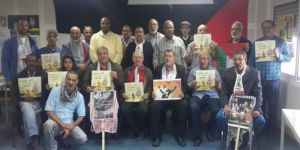 Fas'ta 1500 Kişi Filistinli Esirlere Destek İçin Açlık Grevinde