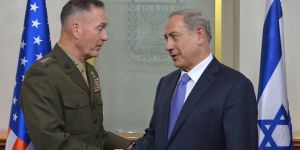 “ABD ile İsrail Arasında Güçlü Bir İttifak Var”