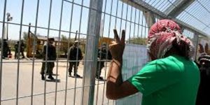 Filistinli 200 Tutuklu Daha Açlık Grevine Başladı