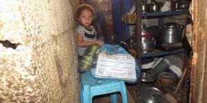Ramazan Kumanyalarımız Suriye ve Gazzeli Yetimler İçin