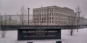 Kiev’deki ABD Büyükelçiliği Yerleşkesine Bombalı Saldırı