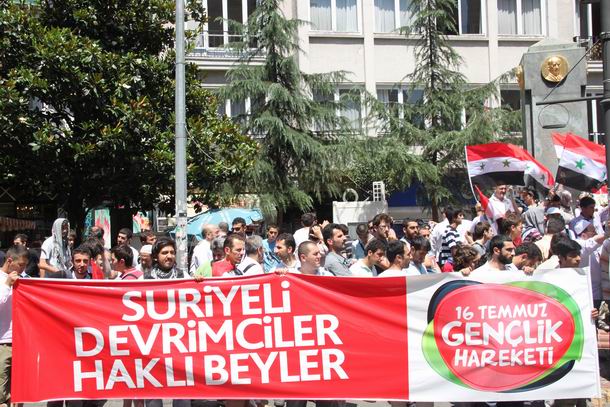 2011-07-15_suriye-protesto_tesvikiye07.jpg 2011-07-15_suriye-protesto_tesvikiye07.jpg