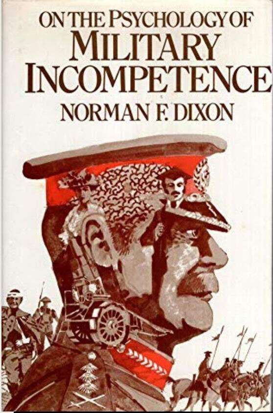 military-incompetence