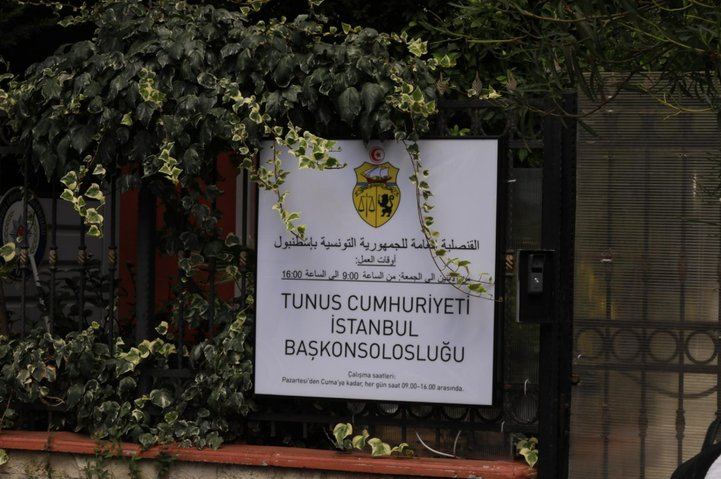 ekran-goruntusu-2026-08-07-133031
