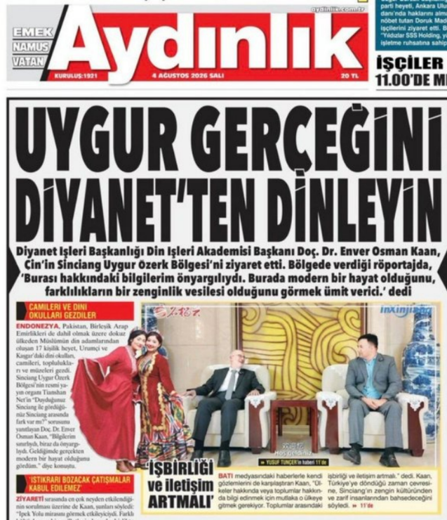 isimsiz