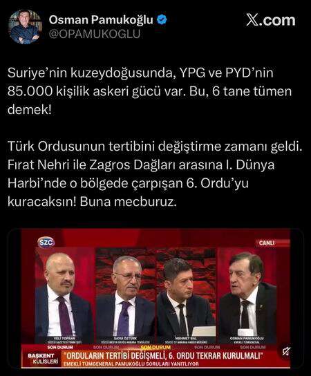 sdg-7
