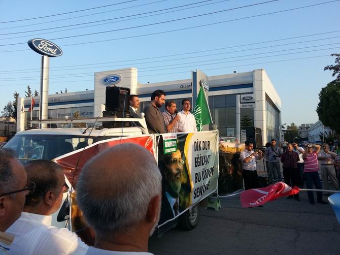 adana-20130814-1.jpg adana-20130814-1.jpg
