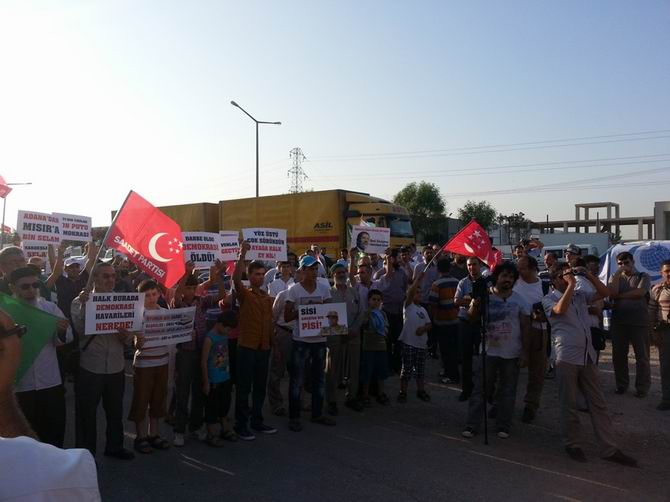 adana-20130814-2.jpg adana-20130814-2.jpg