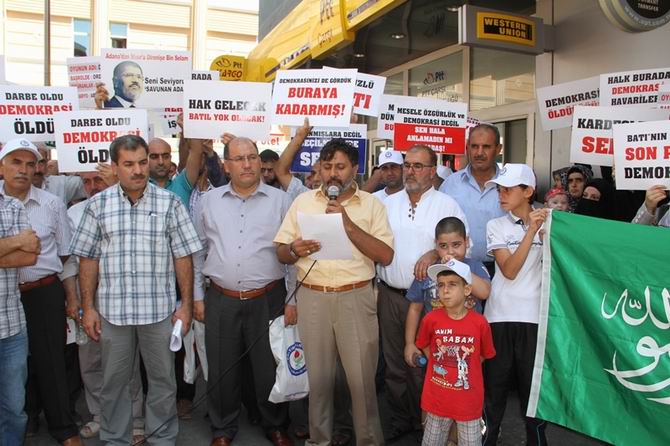 adana-20130815-02.jpg adana-20130815-02.jpg