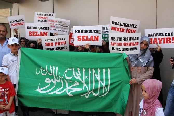 adana-20130815-03.jpg adana-20130815-03.jpg