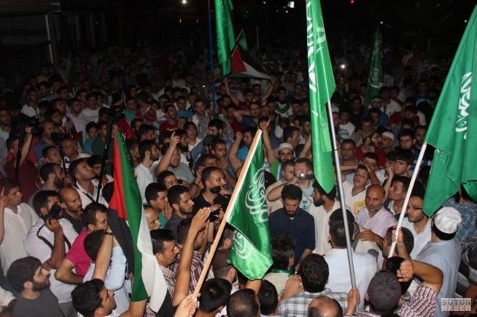 adana-gazze-20140721-01.jpg adana-gazze-20140721-01.jpg