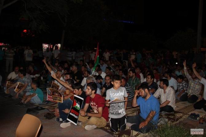 adana-gazze-20140721-04.jpg adana-gazze-20140721-04.jpg