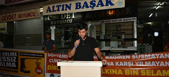 adana-misir-darbe-yildonumu-protesto-iftar04.jpg adana-misir-darbe-yildonumu-protesto-iftar04.jpg