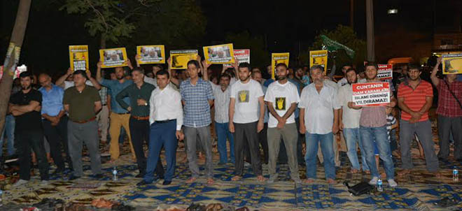adana-misir-darbe-yildonumu-protesto-iftar06.jpg adana-misir-darbe-yildonumu-protesto-iftar06.jpg