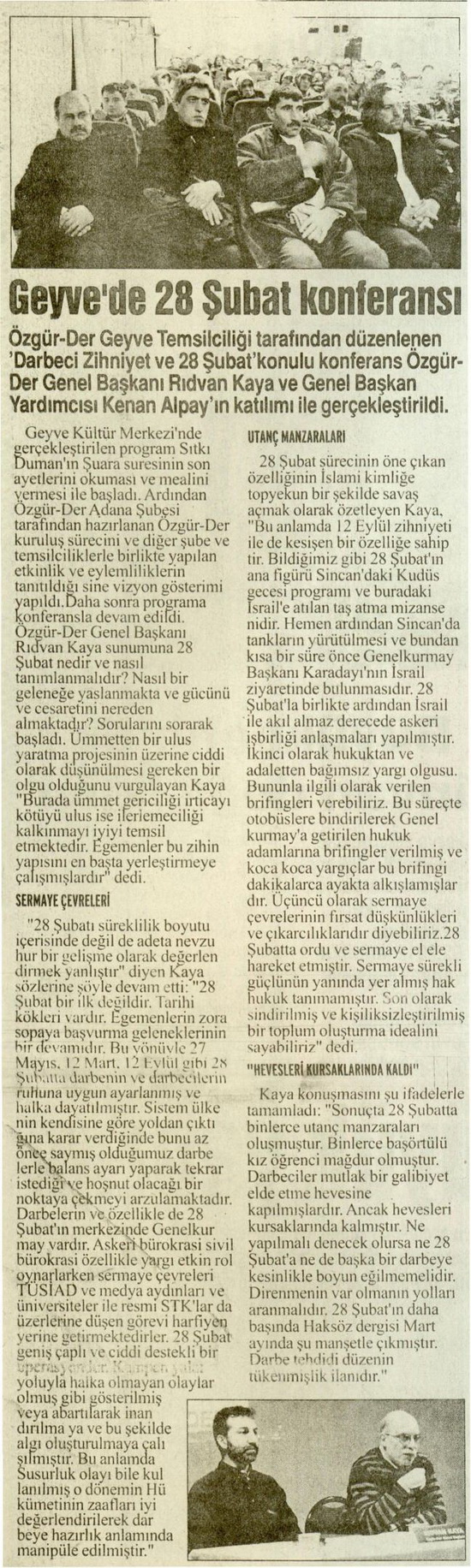 adapazari_20120301_6.jpg