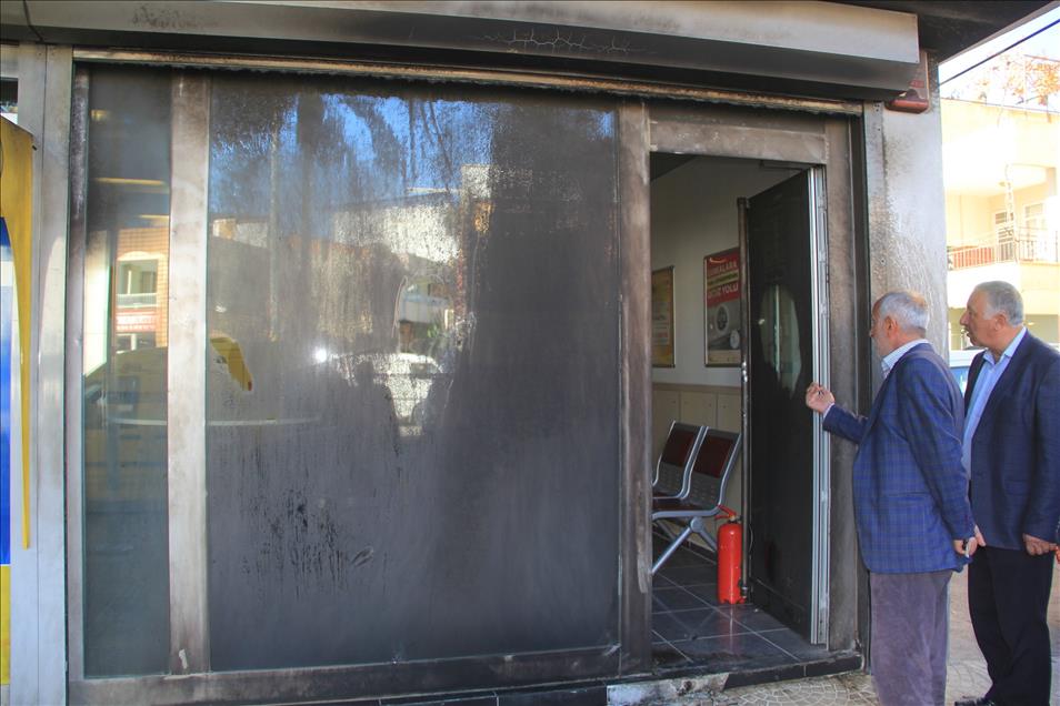 adiyaman_ptt_binasina_saldiri_03.jpg adiyaman_ptt_binasina_saldiri_03.jpg