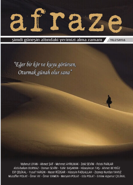 afraze-sayi-6.jpg