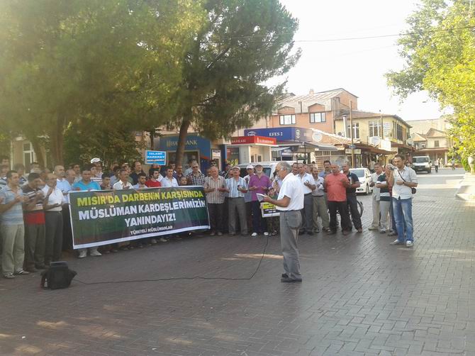 ahisar-misir-20130728-3.jpg ahisar-misir-20130728-3.jpg