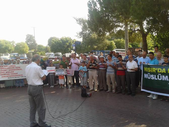 ahisar-misir-20130728-4.jpg ahisar-misir-20130728-4.jpg