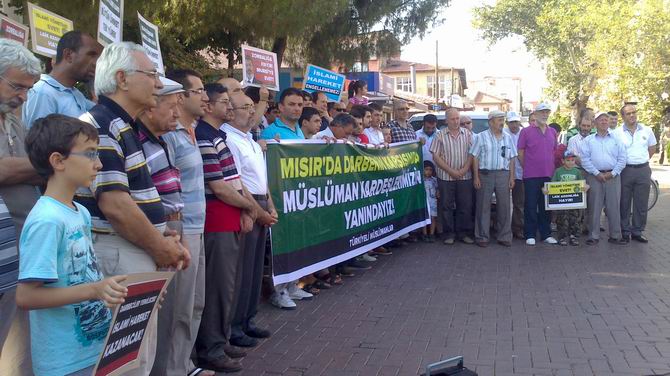 ahisar-misir-20130728-5.jpg ahisar-misir-20130728-5.jpg