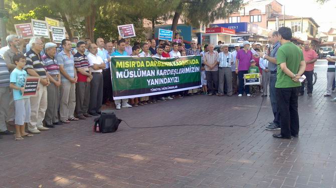 ahisar-misir-20130728-6.jpg ahisar-misir-20130728-6.jpg