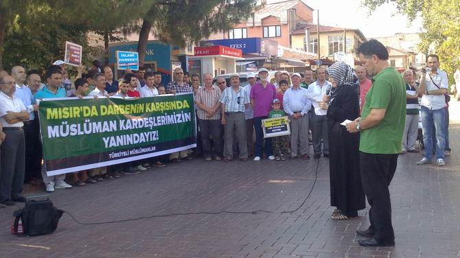 ahisar-misir-20130728-7.jpg ahisar-misir-20130728-7.jpg