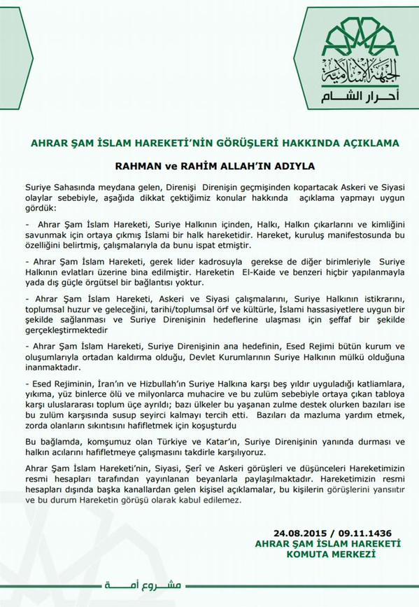 ahrar1.jpg ahrar1.jpg