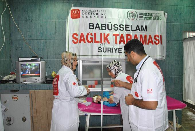 aid-20130513-2.jpg