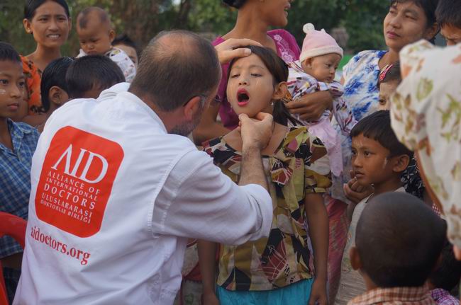aid_arakan-20121128-04.jpg aid_arakan-20121128-04.jpg