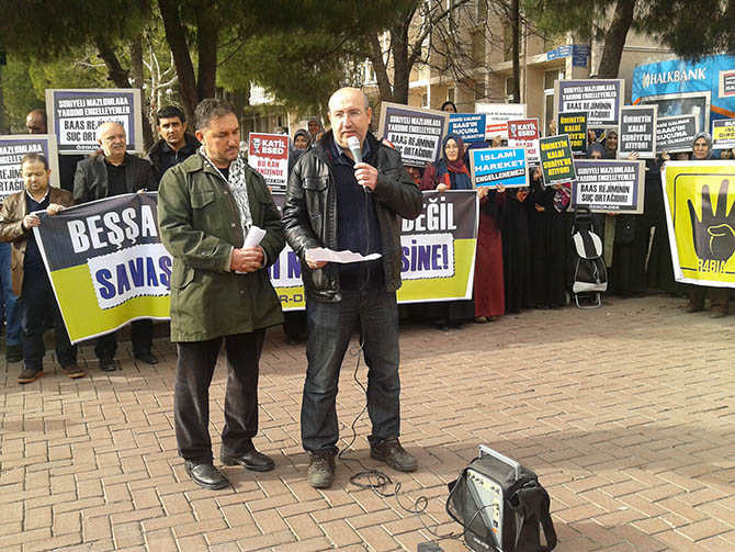 akhisar_iskence_eylem-2.jpg akhisar_iskence_eylem-2.jpg