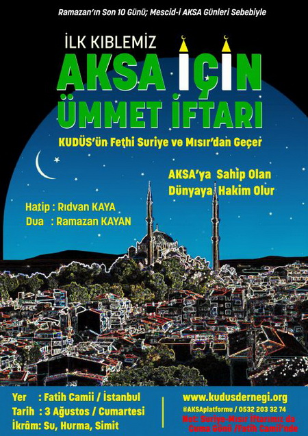 aksa_iftari_kudus-der_ummet.jpg