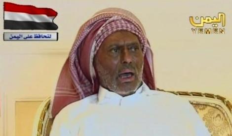 ali-abdullah-salih-yanik-yuz.jpg ali-abdullah-salih-yanik-yuz.jpg