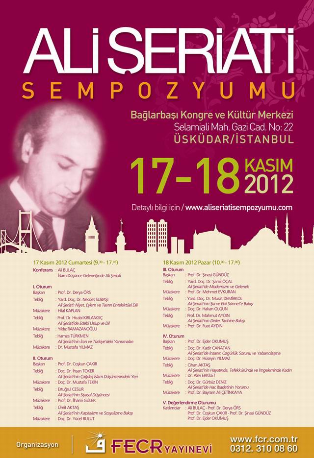 ali-seriati-sempozyumu-afis.jpg