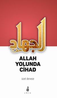 allahyolundacihad.jpg