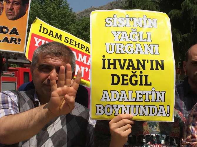 amasya-20150519-06.jpg amasya-20150519-06.jpg