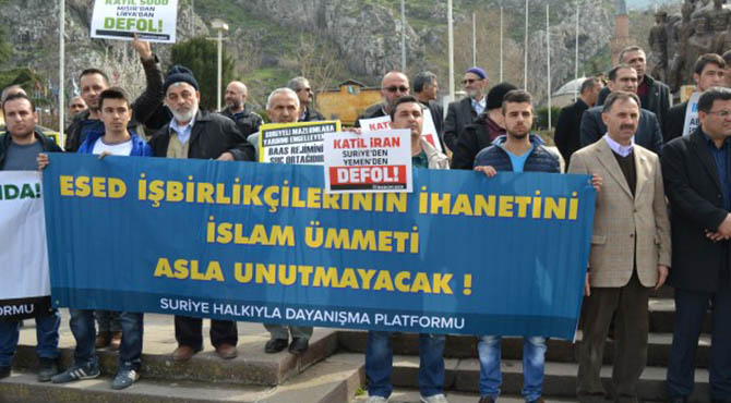 amasya-suriye-5-yil-eylemi-protest-syria05.jpg amasya-suriye-5-yil-eylemi-protest-syria05.jpg