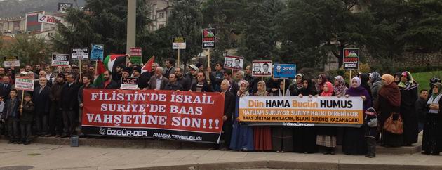 amasya_gazze-ve-suriye-eylemi02.jpg amasya_gazze-ve-suriye-eylemi02.jpg