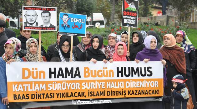 amasya_gazze-ve-suriye-eylemi04.jpg amasya_gazze-ve-suriye-eylemi04.jpg