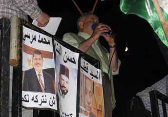 amman-misir-20130715-2.jpg amman-misir-20130715-2.jpg