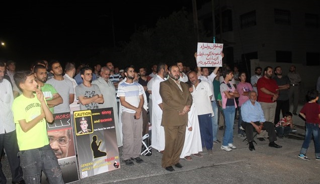 amman-misir-20130715-7.jpg amman-misir-20130715-7.jpg