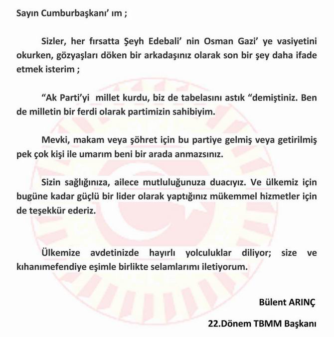 arinc3.jpg arinc3.jpg