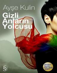 ayse-kulin-gizli-anlarin-yolcusu.jpg