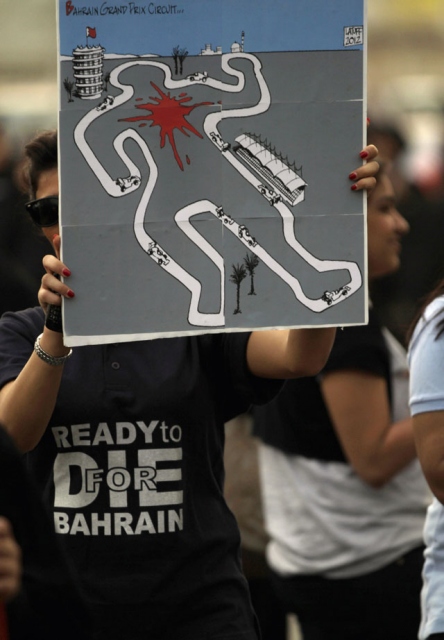 bahreyn-20120420-02.jpg