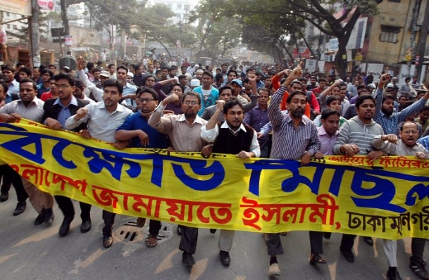 banglades-20131214-03.jpg banglades-20131214-03.jpg