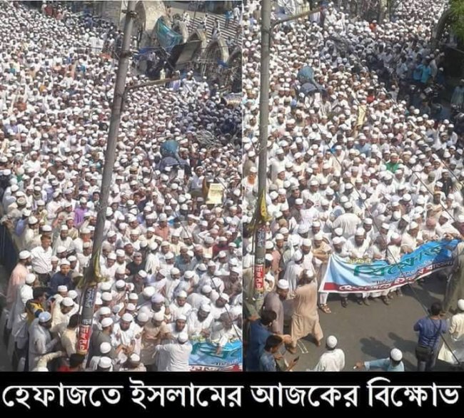 banglades-20160326-02.jpg banglades-20160326-02.jpg