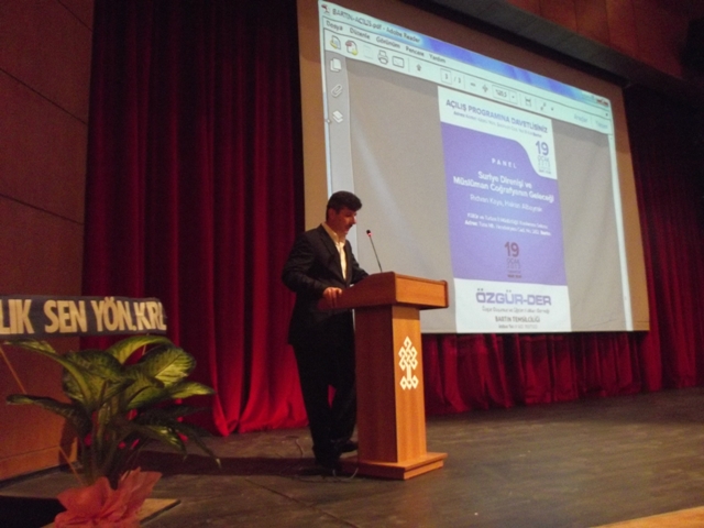 bartin-20130120-06.jpg bartin-20130120-06.jpg