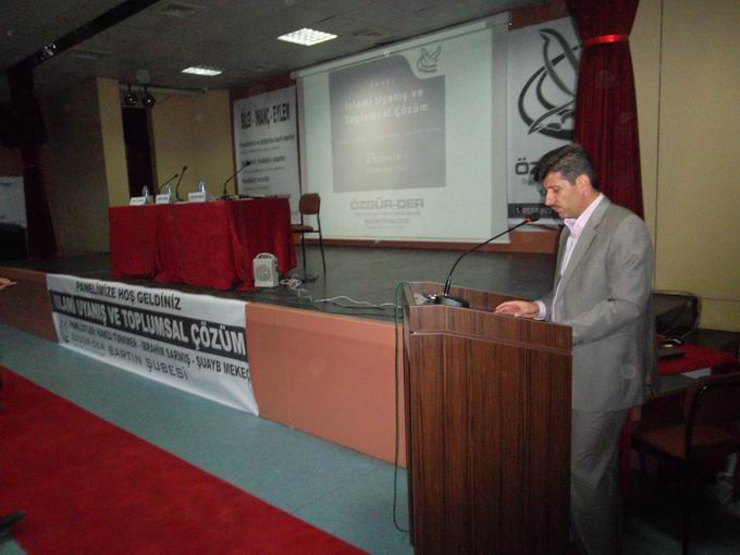 bartin-20130421-0.jpg bartin-20130421-0.jpg