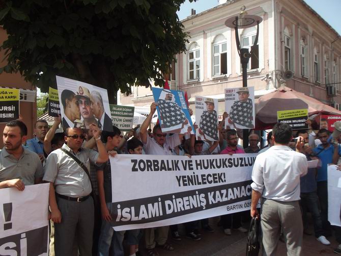 bartin-20130814-02.jpg bartin-20130814-02.jpg